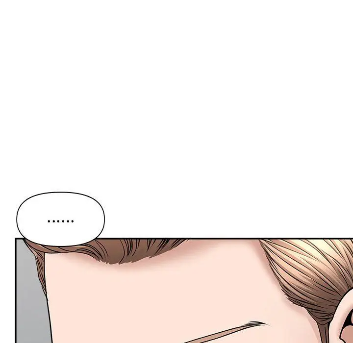 漫画《我老公是双胞胎》第29话第71张图
