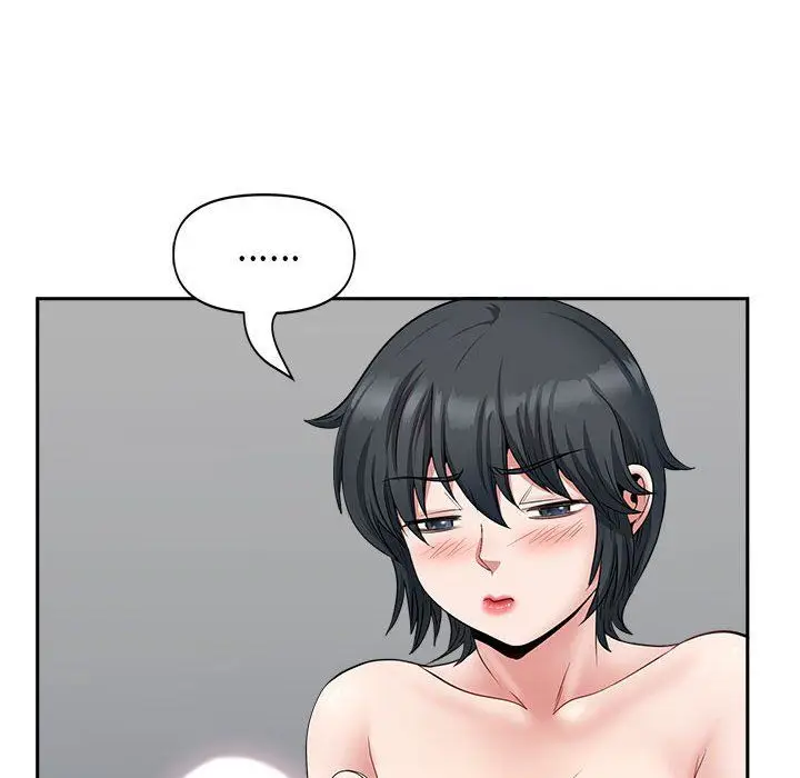 漫画《我老公是双胞胎》第29话第93张图