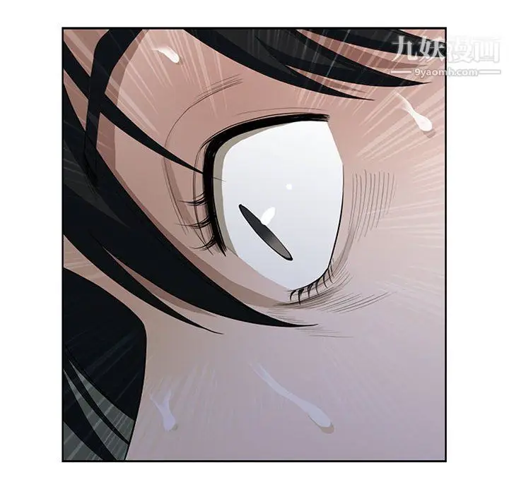 漫画《我老公是双胞胎》第7话第100张图