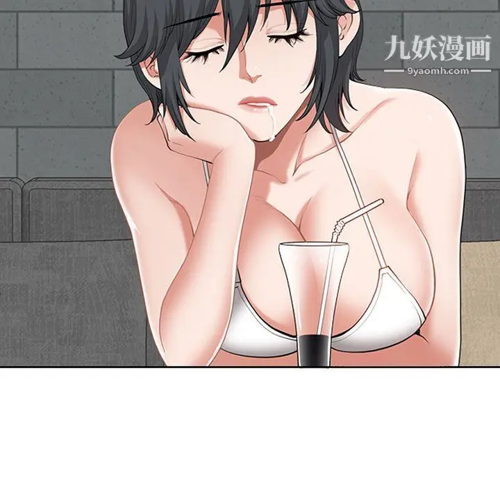 漫画《我老公是双胞胎》第7话第109张图