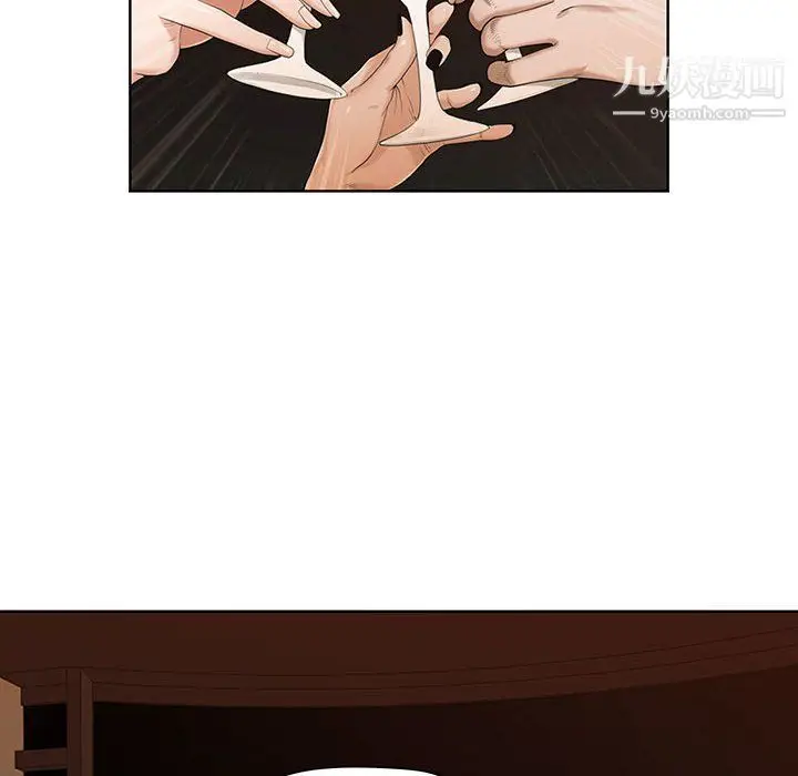 漫画《我老公是双胞胎》第7话第124张图