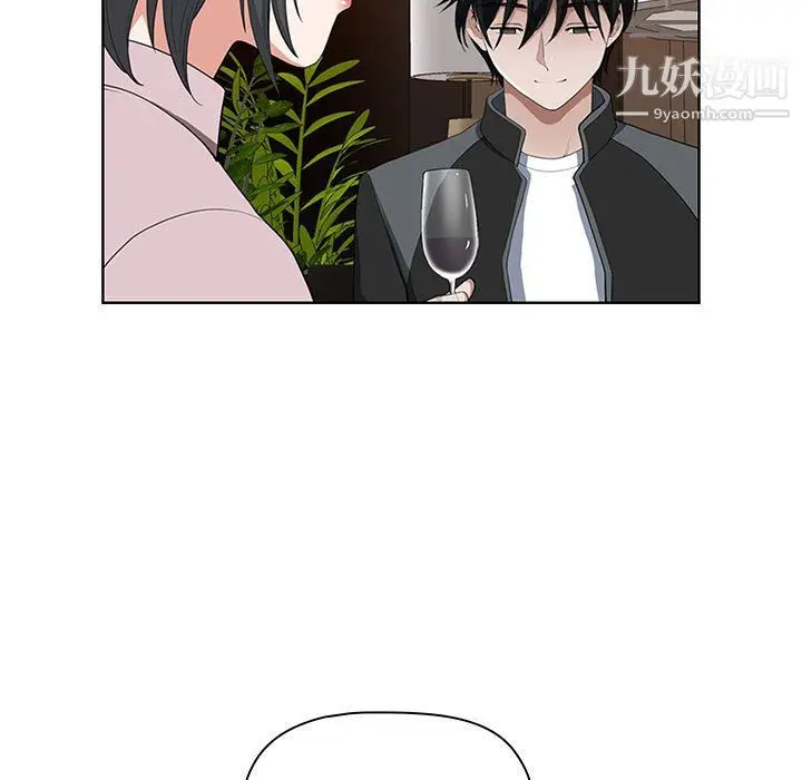 漫画《我老公是双胞胎》第7话第127张图