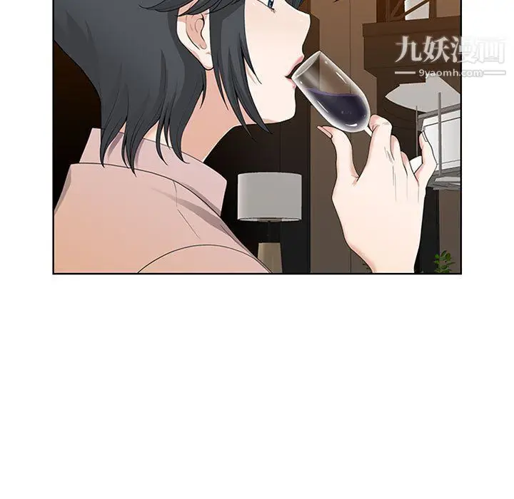 漫画《我老公是双胞胎》第7话第139张图