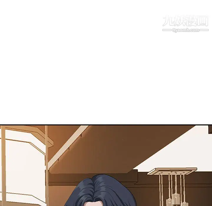 漫画《我老公是双胞胎》第7话第142张图