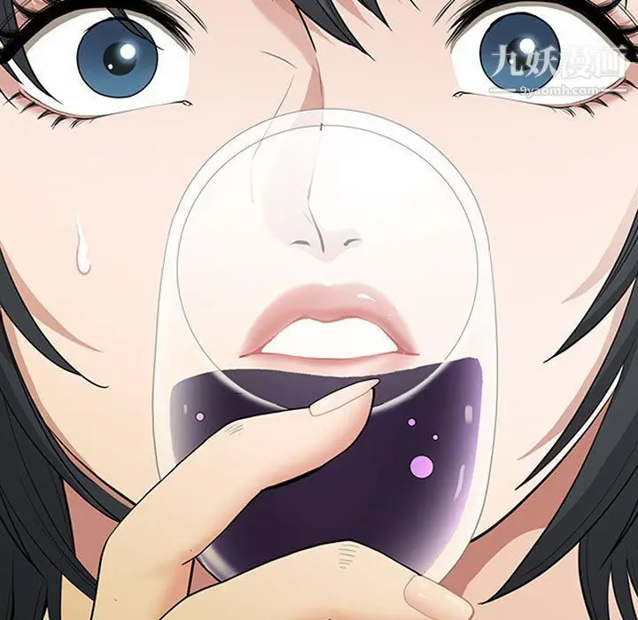 漫画《我老公是双胞胎》第7话第145张图