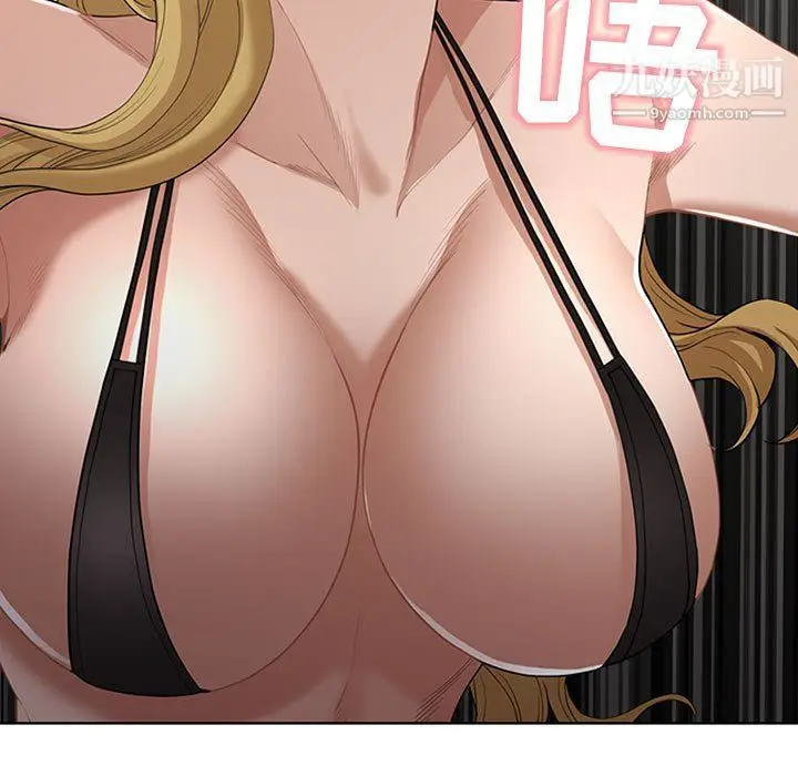 漫画《我老公是双胞胎》第7话第19张图