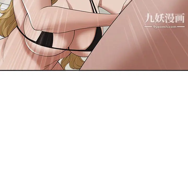漫画《我老公是双胞胎》第7话第28张图