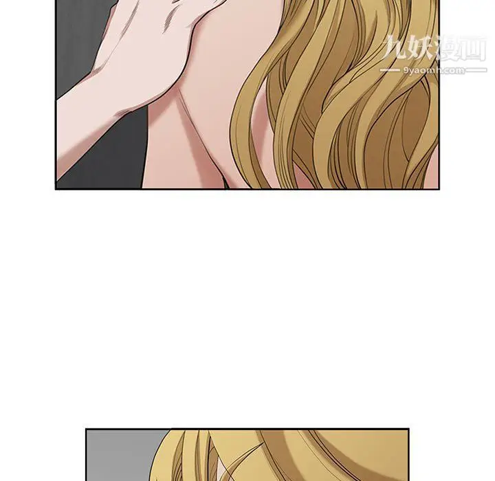 漫画《我老公是双胞胎》第7话第39张图