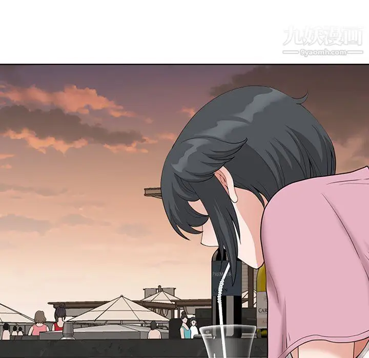 漫画《我老公是双胞胎》第7话第49张图