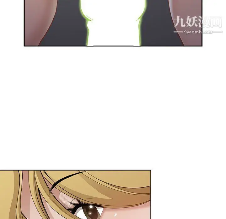 漫画《我老公是双胞胎》第7话第61张图