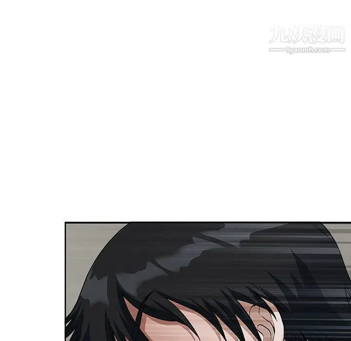 漫画《我老公是双胞胎》第7话第66张图