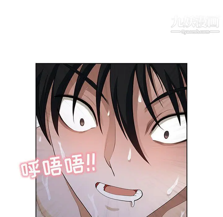 漫画《我老公是双胞胎》第7话第74张图