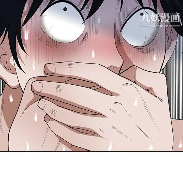 漫画《我老公是双胞胎》第7话第8张图