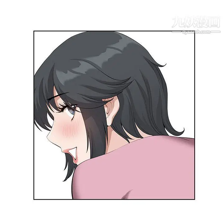 漫画《我老公是双胞胎》第7话第84张图