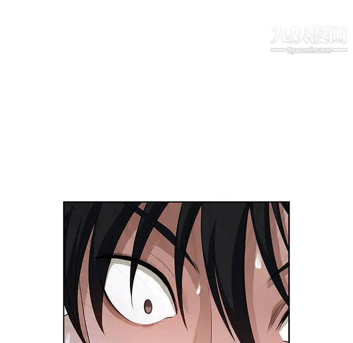 漫画《我老公是双胞胎》第7话第85张图