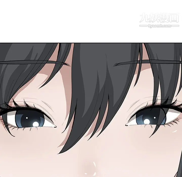 漫画《我老公是双胞胎》第7话第97张图