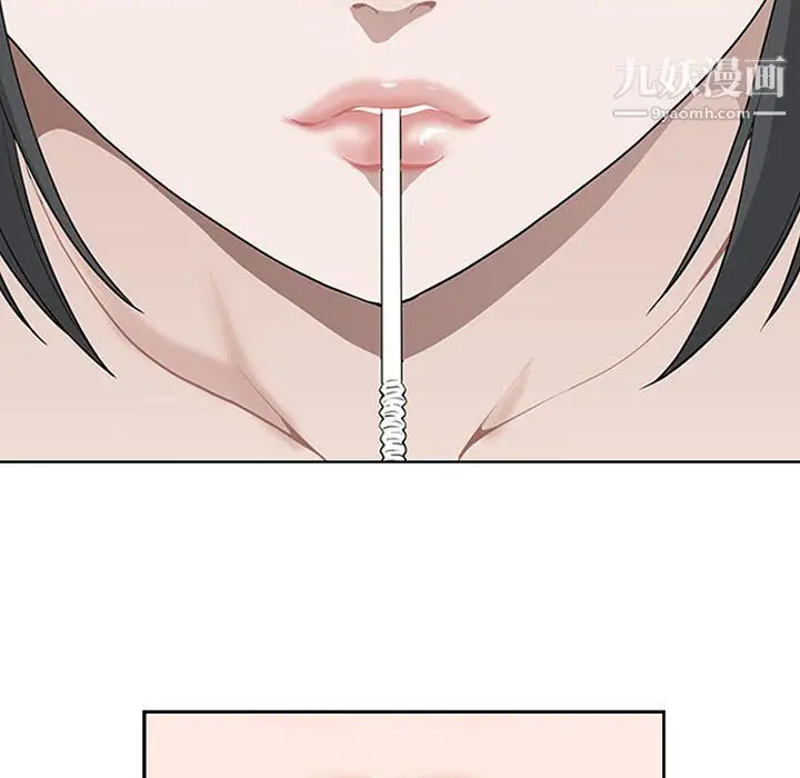 漫画《我老公是双胞胎》第7话第98张图