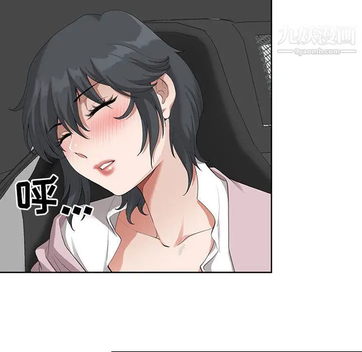 漫画《我老公是双胞胎》第8话第100张图