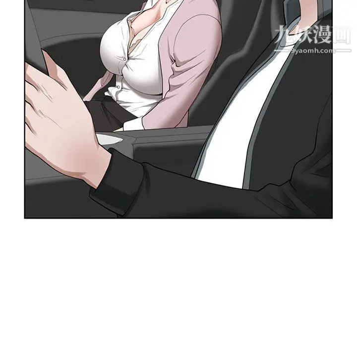 漫画《我老公是双胞胎》第8话第103张图