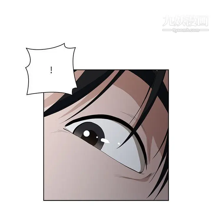漫画《我老公是双胞胎》第8话第107张图