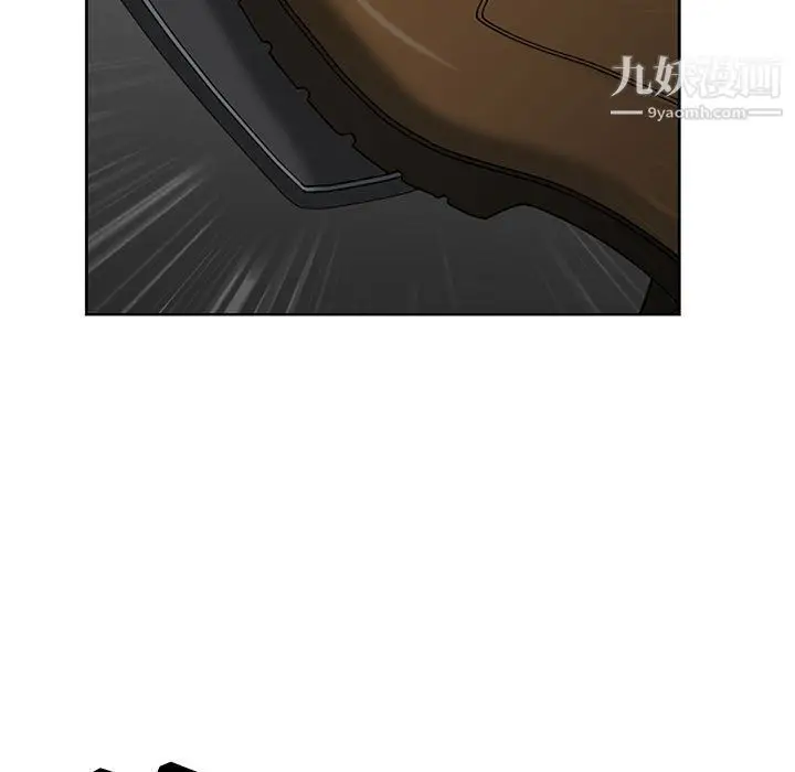 漫画《我老公是双胞胎》第8话第109张图