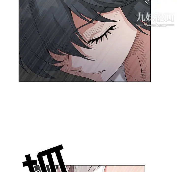 漫画《我老公是双胞胎》第8话第113张图