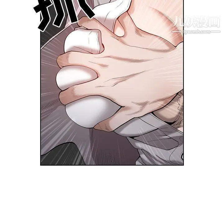 漫画《我老公是双胞胎》第8话第114张图