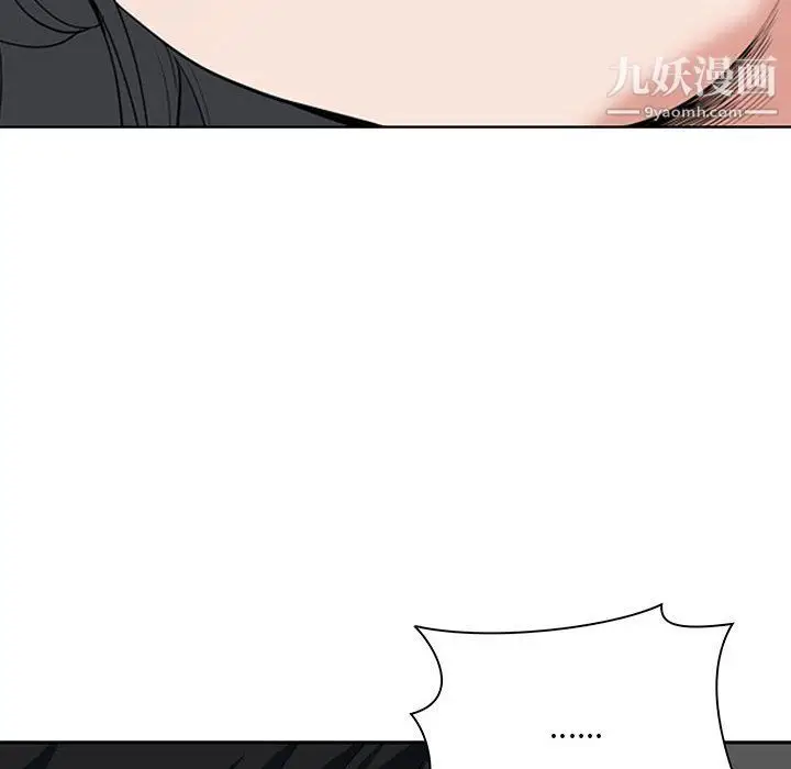 漫画《我老公是双胞胎》第8话第122张图