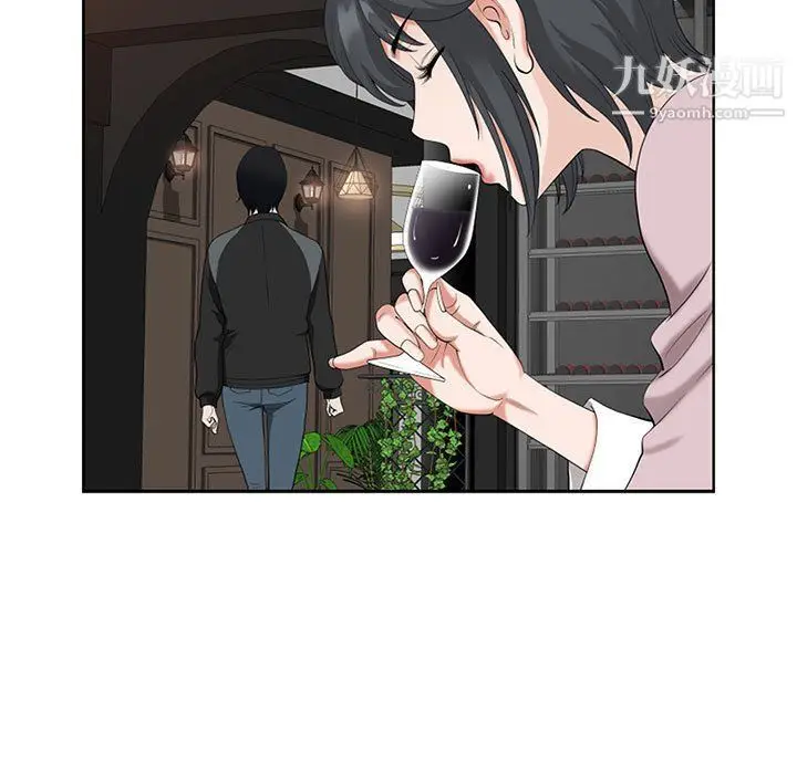 漫画《我老公是双胞胎》第8话第31张图