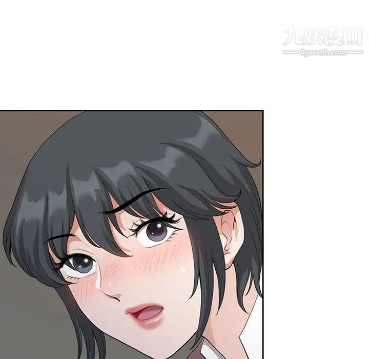 漫画《我老公是双胞胎》第8话第36张图