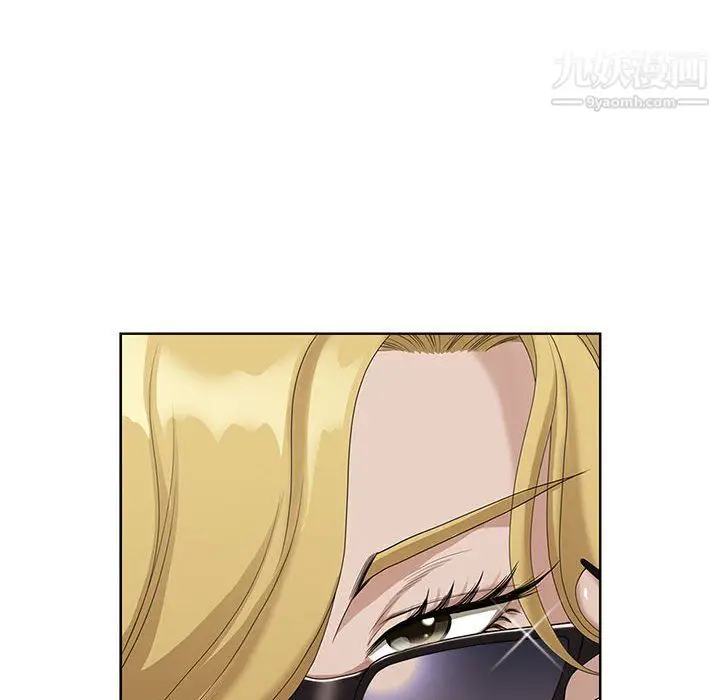 漫画《我老公是双胞胎》第8话第52张图