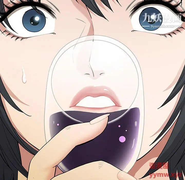 漫画《我老公是双胞胎》第8话第6张图