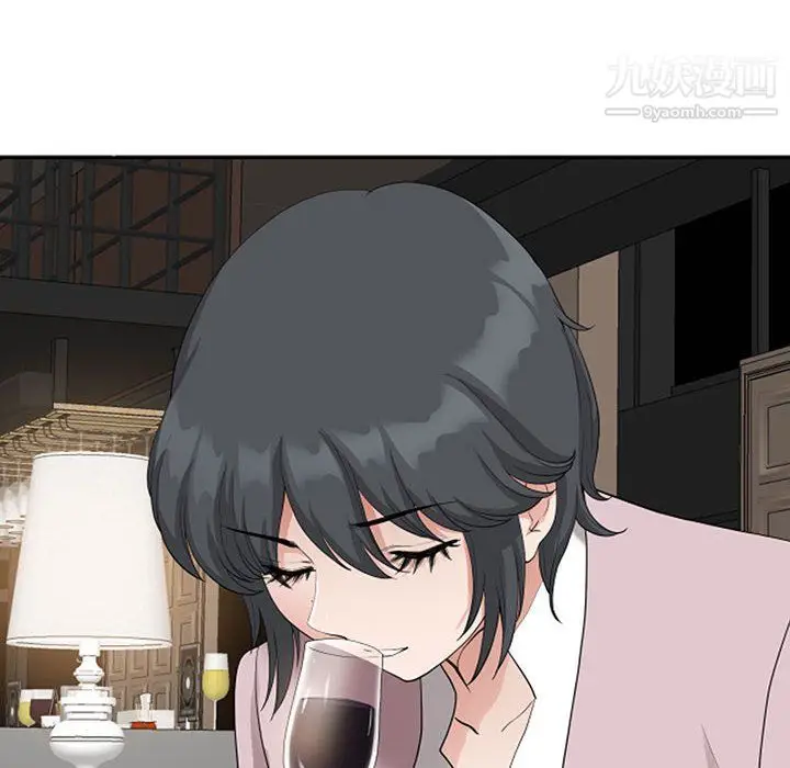 漫画《我老公是双胞胎》第8话第80张图