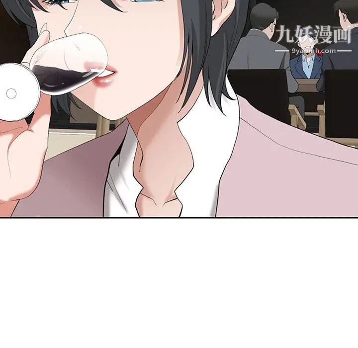 漫画《我老公是双胞胎》第8话第86张图