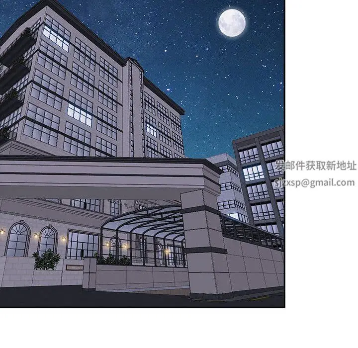 漫画《我老公是双胞胎》第40话第129张图