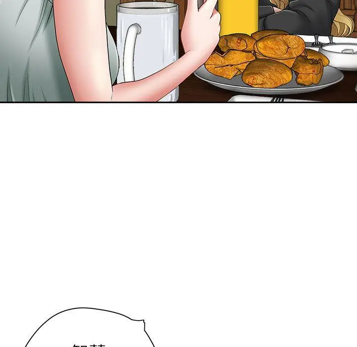 漫画《我老公是双胞胎》第40话第72张图