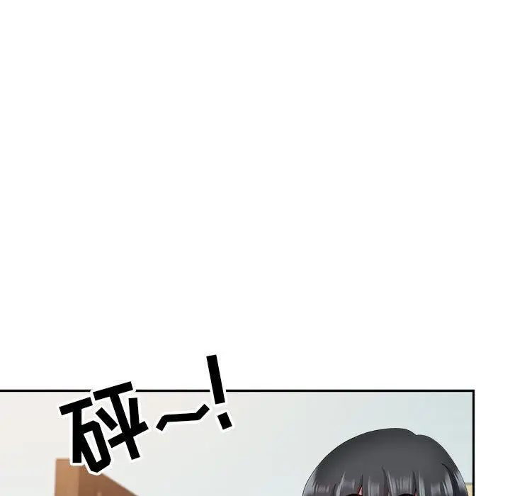 漫画《我老公是双胞胎》第40话第80张图