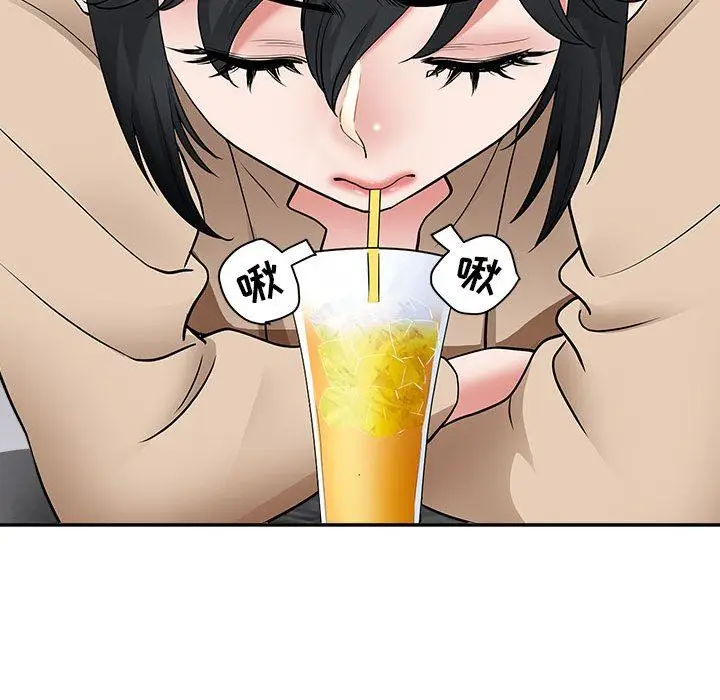 漫画《我老公是双胞胎》第48话第112张图