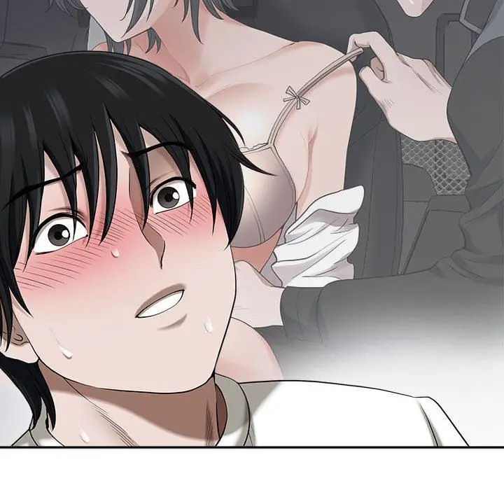 漫画《我老公是双胞胎》第48话第50张图