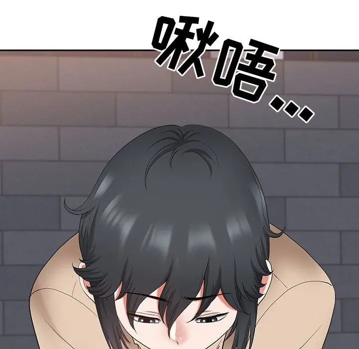 漫画《我老公是双胞胎》第48话第90张图