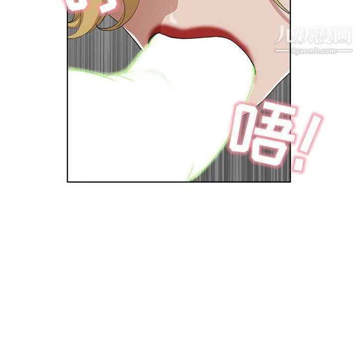 漫画《我老公是双胞胎》第6话第104张图