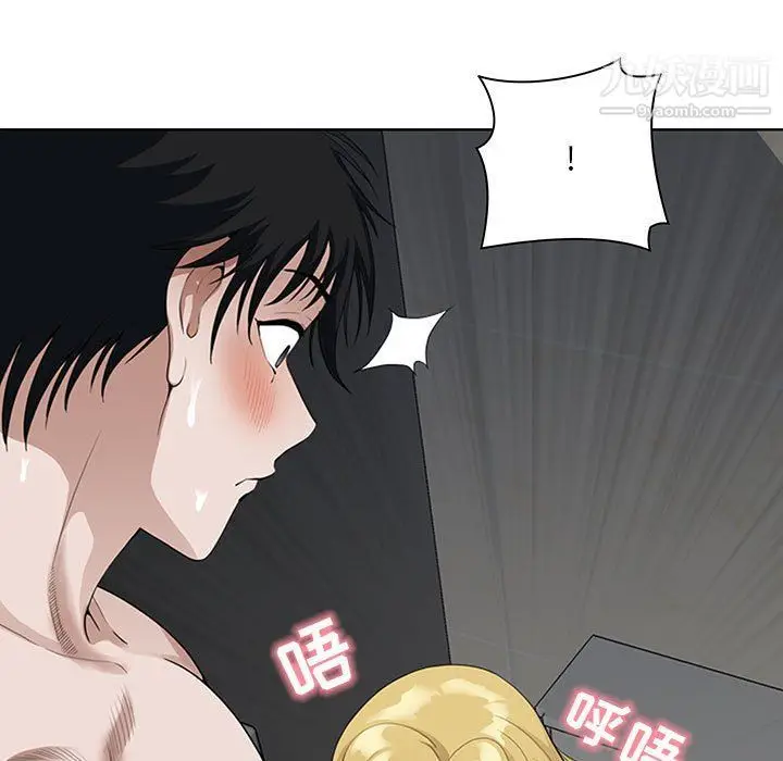 漫画《我老公是双胞胎》第6话第105张图