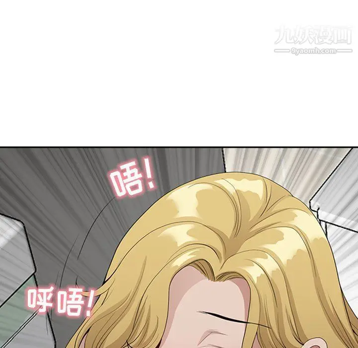 漫画《我老公是双胞胎》第6话第107张图