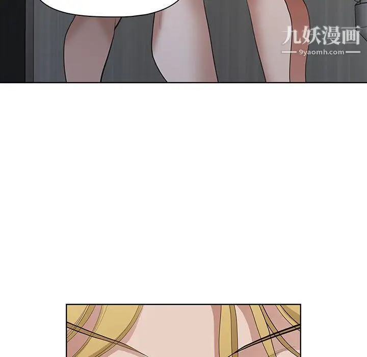 漫画《我老公是双胞胎》第6话第117张图