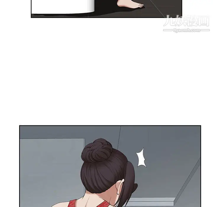 漫画《我老公是双胞胎》第6话第122张图