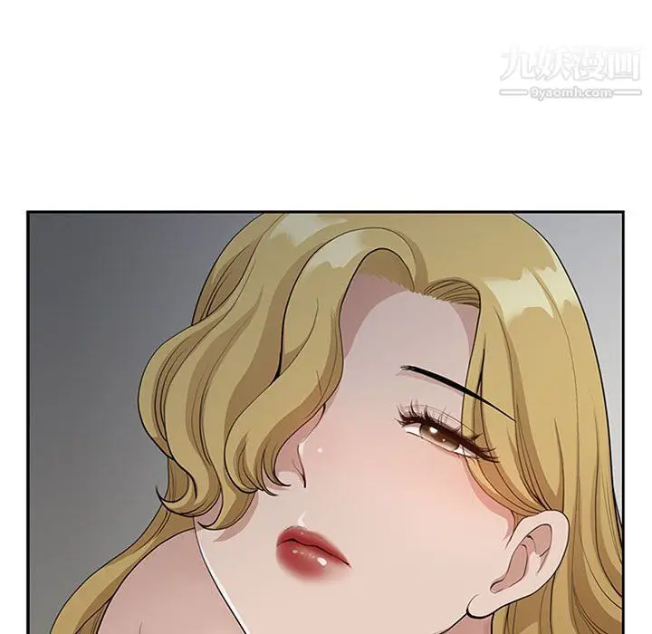 漫画《我老公是双胞胎》第6话第16张图