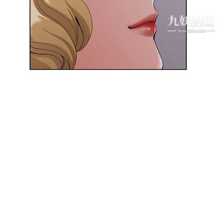 漫画《我老公是双胞胎》第6话第25张图