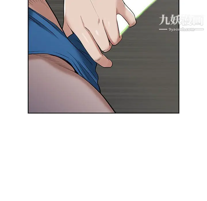 漫画《我老公是双胞胎》第6话第36张图