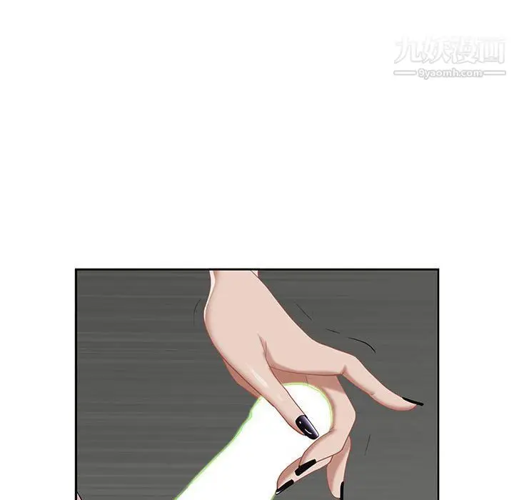 漫画《我老公是双胞胎》第6话第40张图