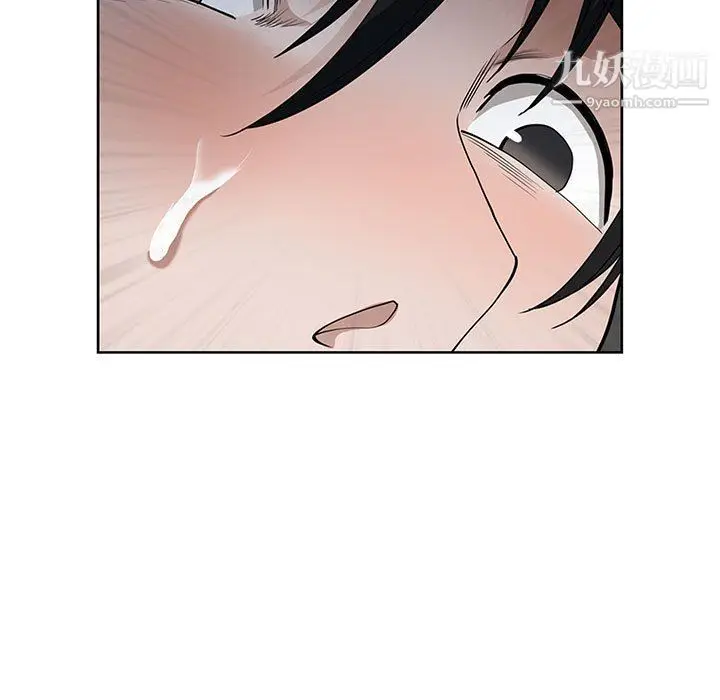 漫画《我老公是双胞胎》第6话第45张图